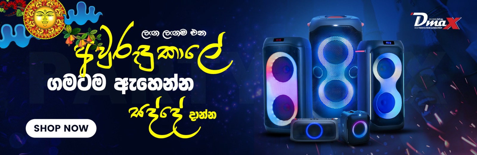 WhatsApp Image 2025-03-28 at 11.48.06 AM